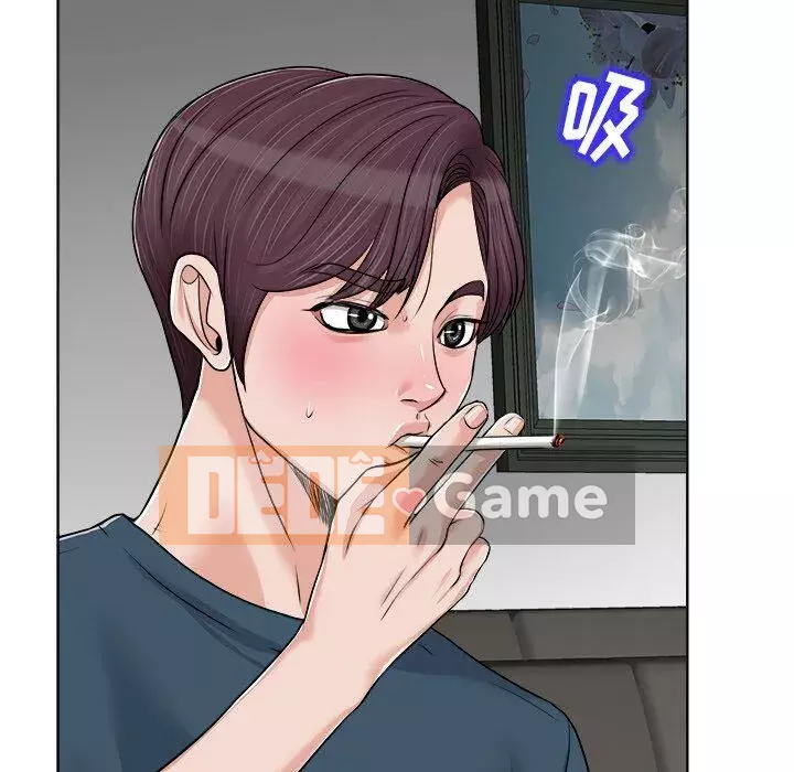 Không nên yêu bạn Chương 1-23