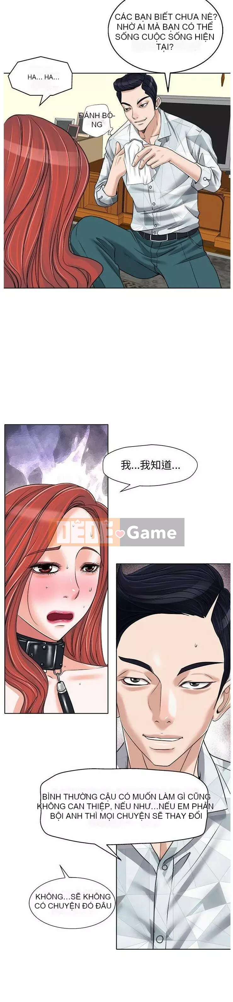 Không nên yêu bạn Chương 1-23