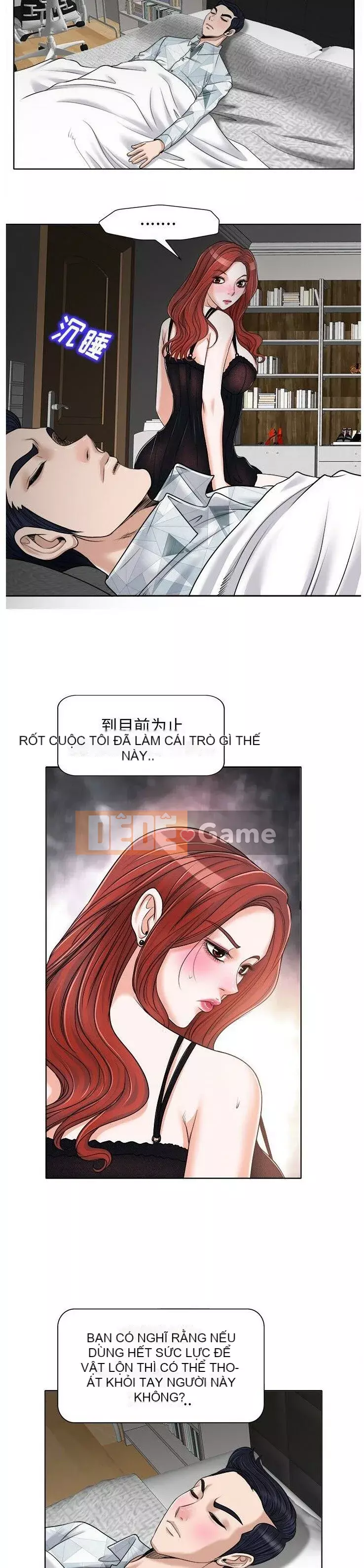 Không nên yêu bạn Chương 1-23