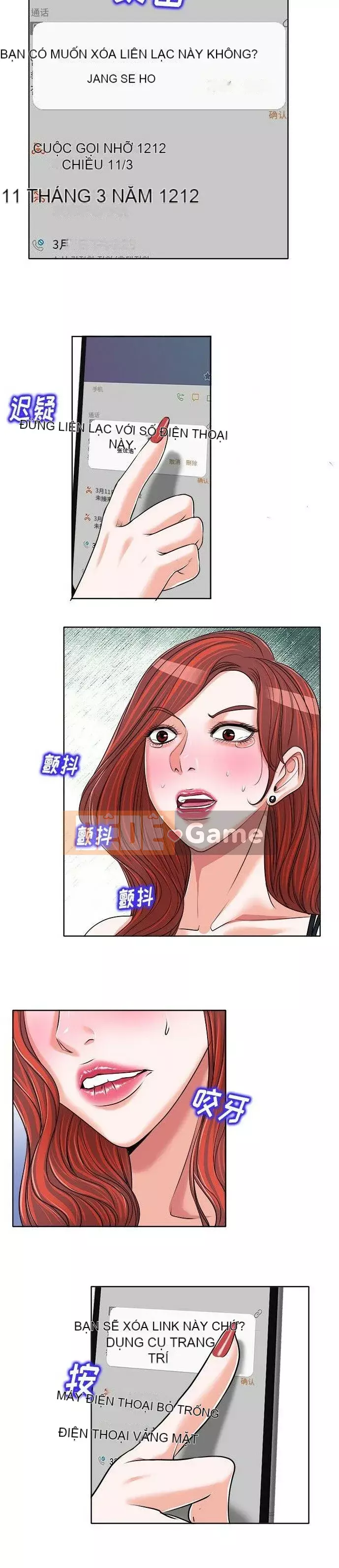 Không nên yêu bạn Chương 1-23