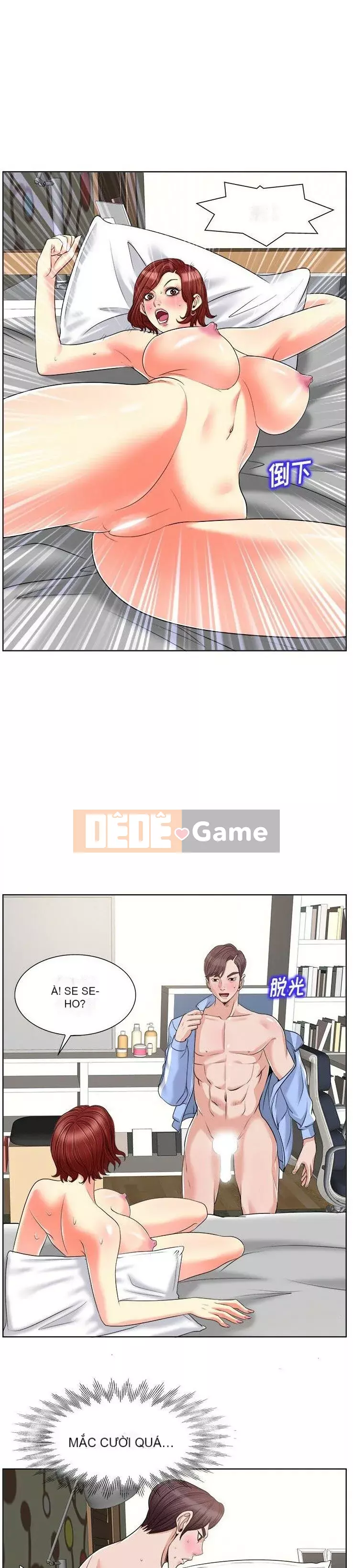 Không nên yêu bạn Chương 1-23