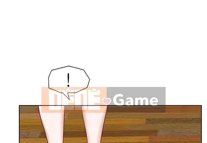 Không nên yêu bạn Chương 1-23