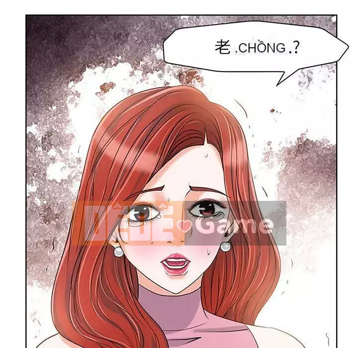 Không nên yêu bạn Chương 1-23