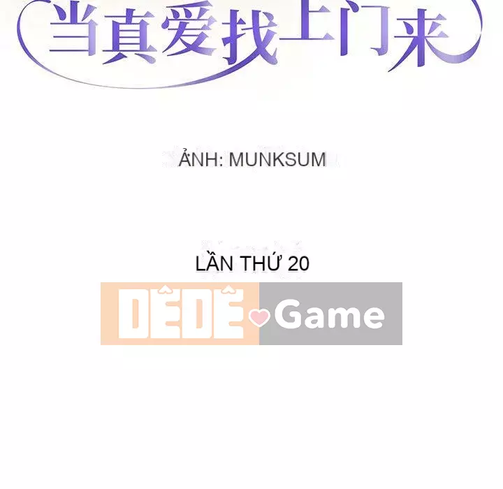 Không nên yêu bạn Chương 1-23