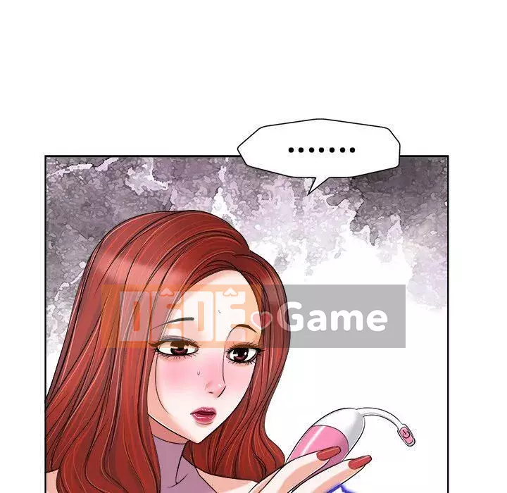 Không nên yêu bạn Chương 1-23