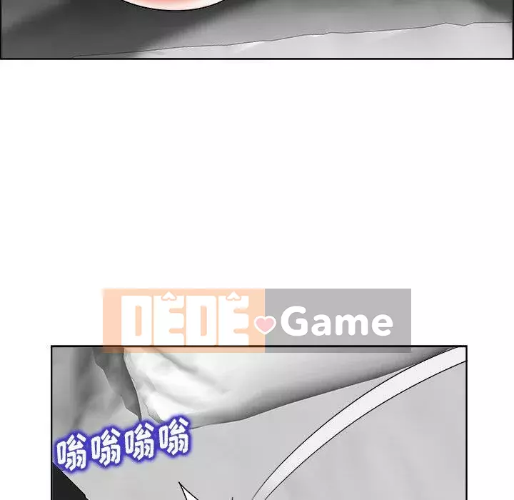 Không nên yêu bạn Chương 1-23