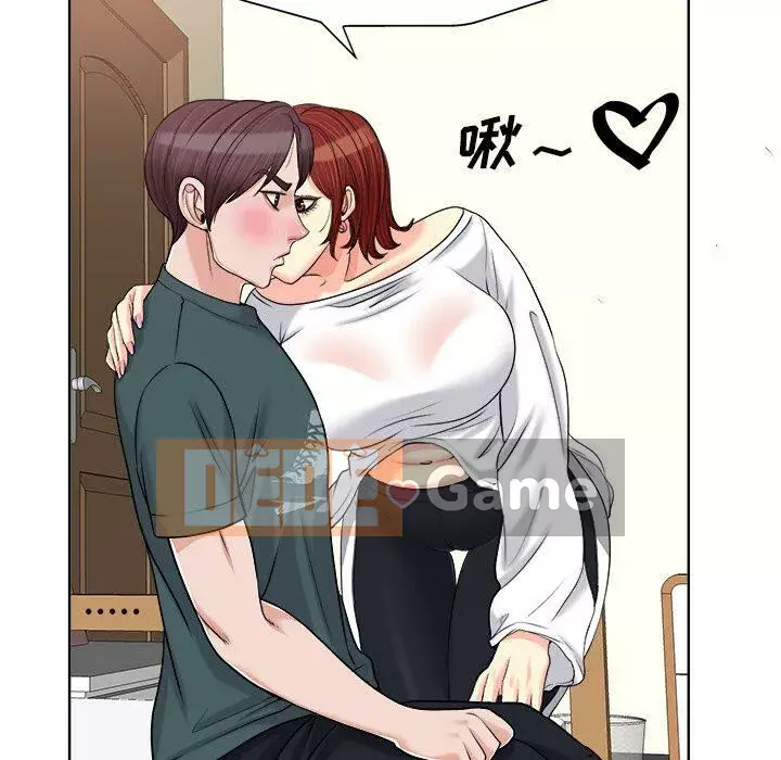 Không nên yêu bạn Chương 1-23