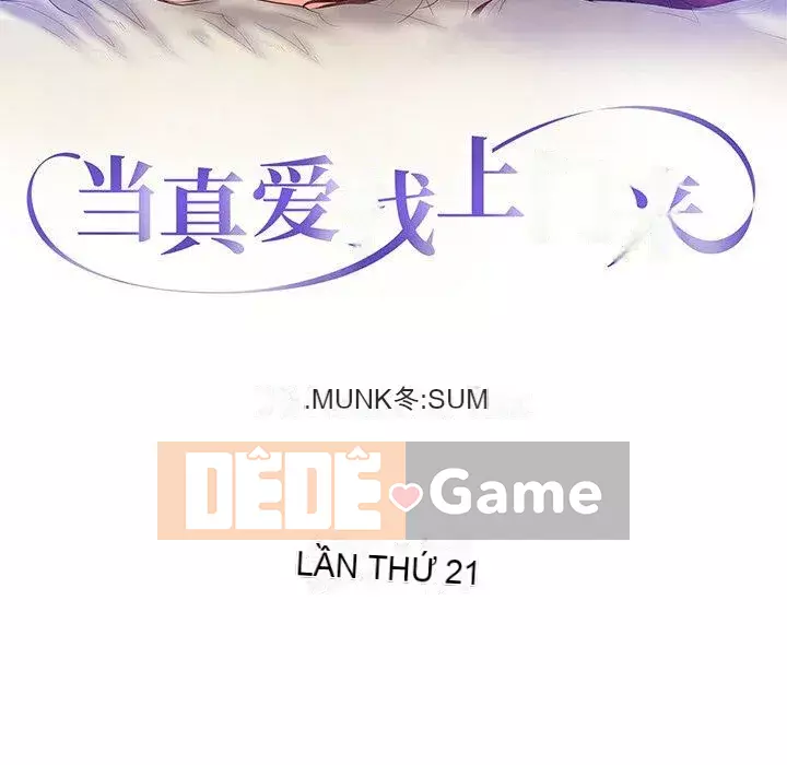 Không nên yêu bạn Chương 1-23