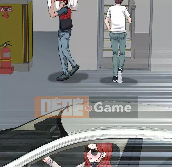 Không nên yêu bạn Chương 1-23