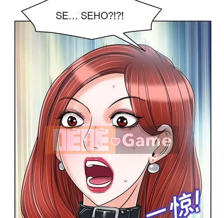 Không nên yêu bạn Chương 1-23