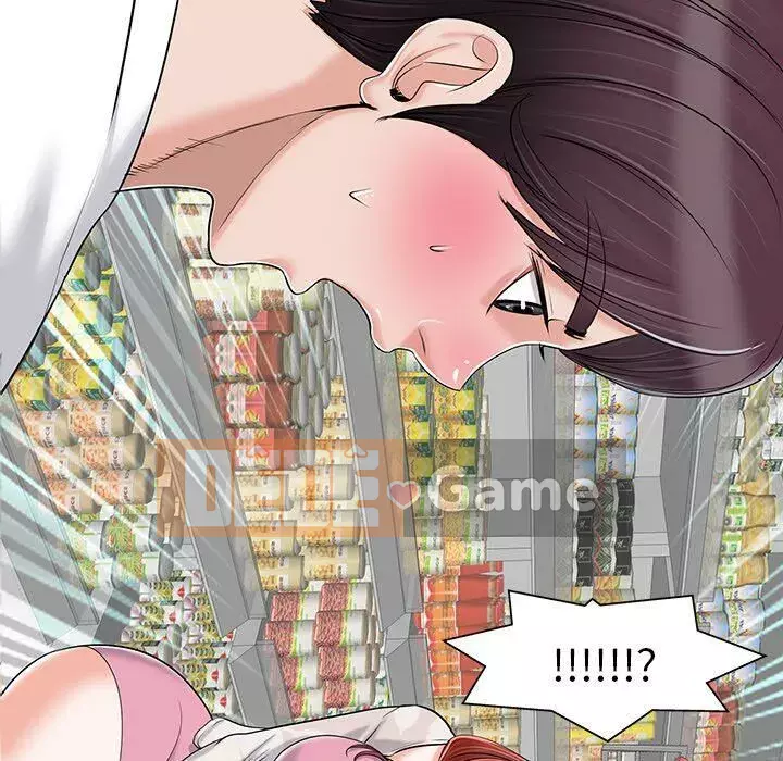 Không nên yêu bạn Chương 1-23