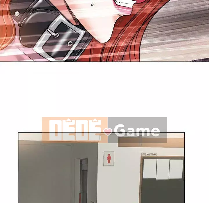 Không nên yêu bạn Chương 1-23