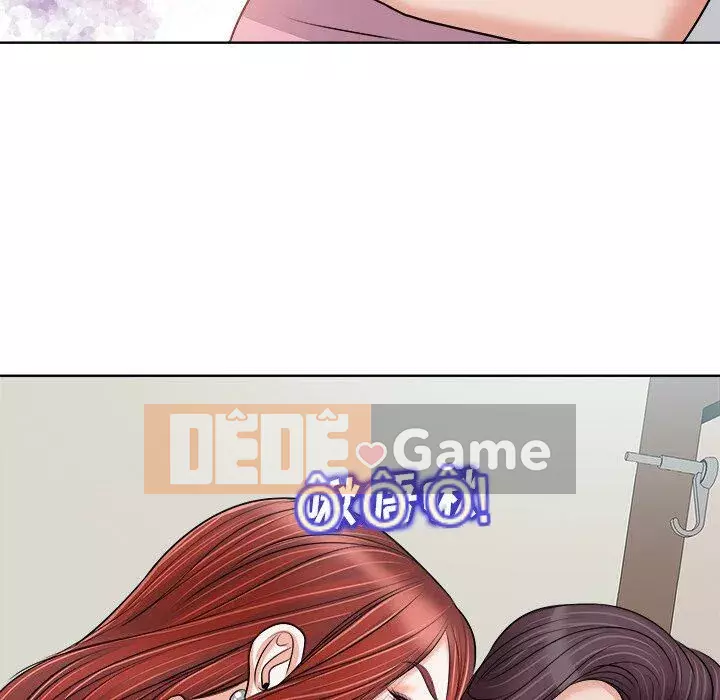 Không nên yêu bạn Chương 1-23