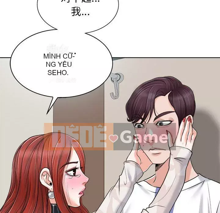 Không nên yêu bạn Chương 1-23