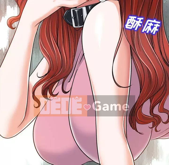 Không nên yêu bạn Chương 1-23