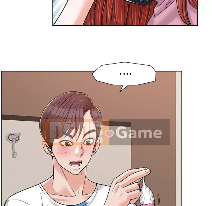 Không nên yêu bạn Chương 1-23