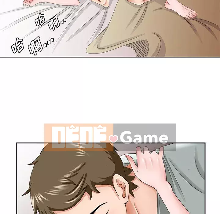 Mối tình đầu trở thành chị dâu Chương 34-35