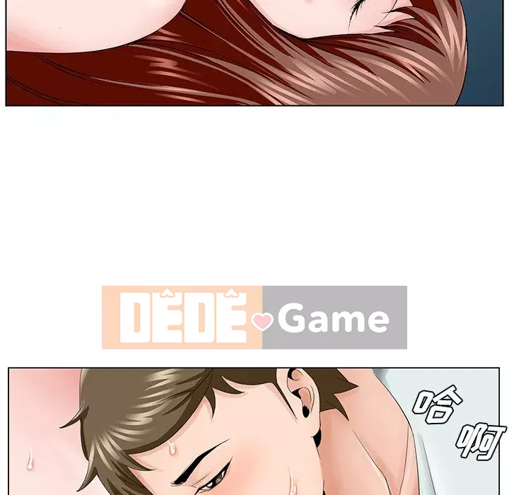 Mối tình đầu trở thành chị dâu Chương 34-35