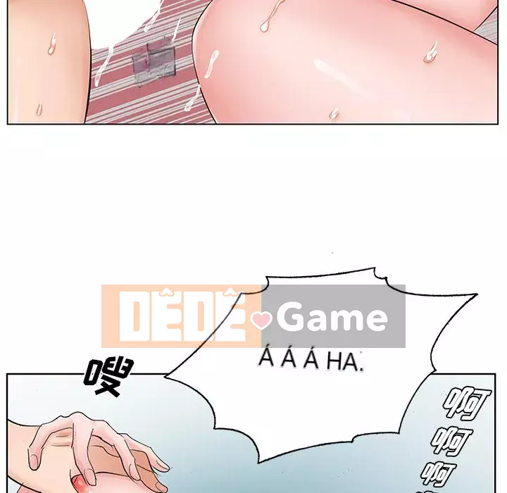 Mối tình đầu trở thành chị dâu Chương 34-35