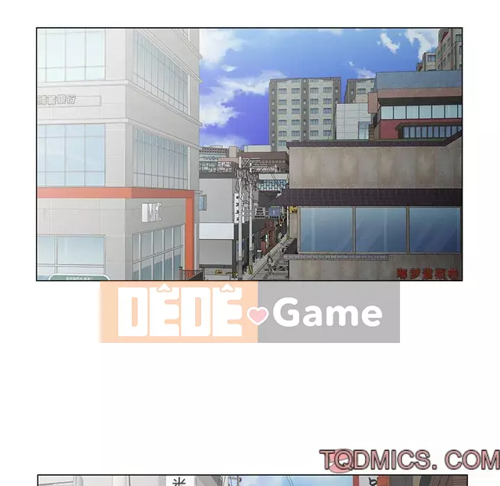 Mối tình đầu trở thành chị dâu Chương 34-35