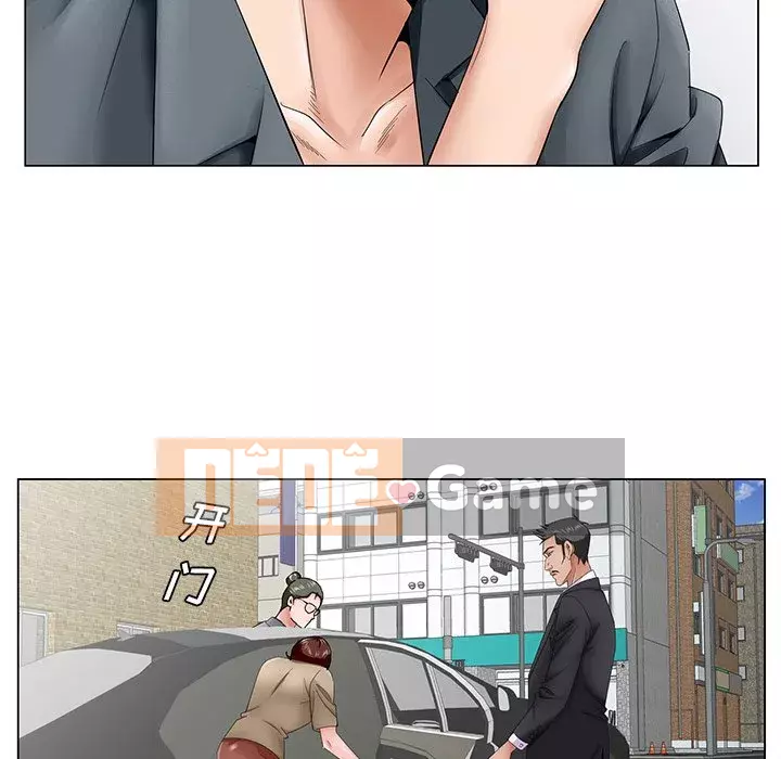 Mối tình đầu trở thành chị dâu Chương 34-35