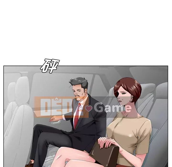 Mối tình đầu trở thành chị dâu Chương 34-35