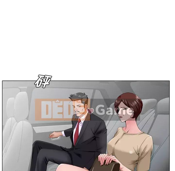 Mối tình đầu trở thành chị dâu Chương 34-35