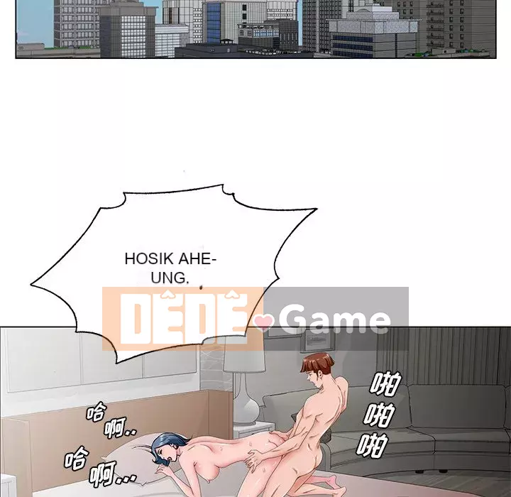 Mối tình đầu trở thành chị dâu Chương 34-35