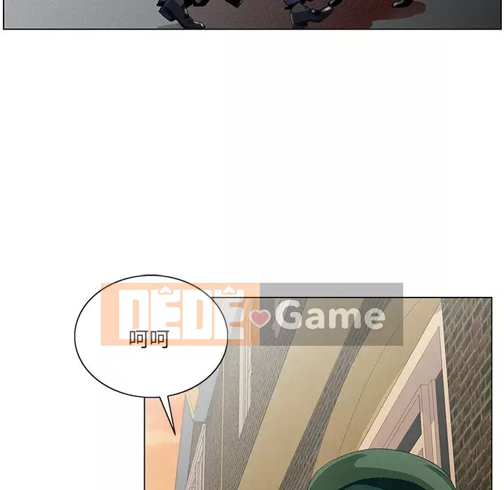 Mối tình đầu trở thành chị dâu Chương 34-35