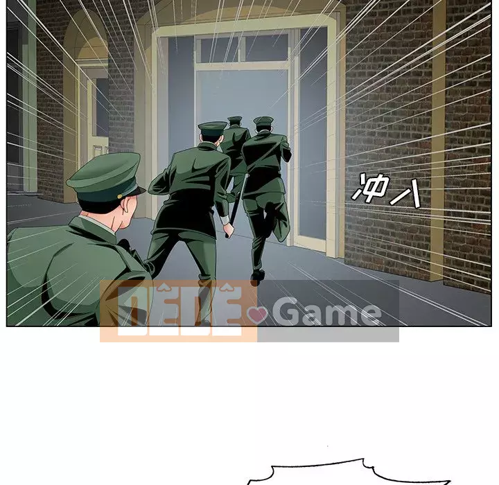 Mối tình đầu trở thành chị dâu Chương 34-35