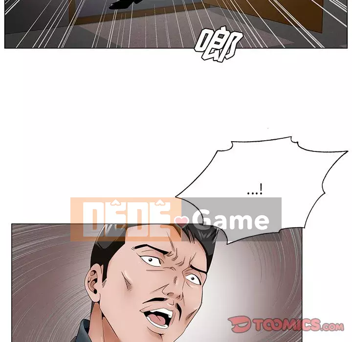 Mối tình đầu trở thành chị dâu Chương 34-35