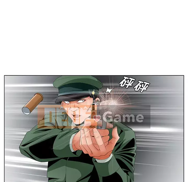 Mối tình đầu trở thành chị dâu Chương 34-35