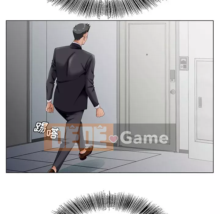 Mối tình đầu trở thành chị dâu Chương 34-35