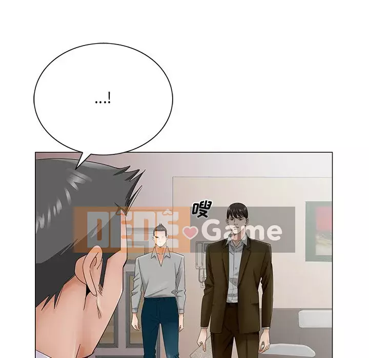 Mối tình đầu trở thành chị dâu Chương 34-35