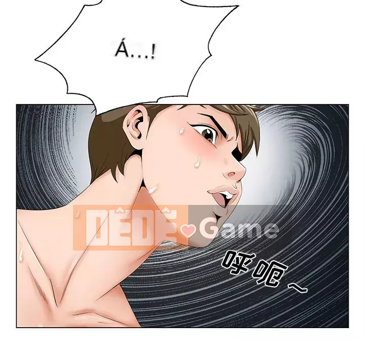 Mối tình đầu trở thành chị dâu Chương 32-33