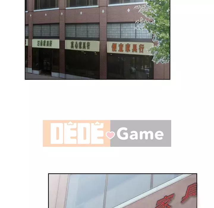 Mối tình đầu trở thành chị dâu Chương 32-33