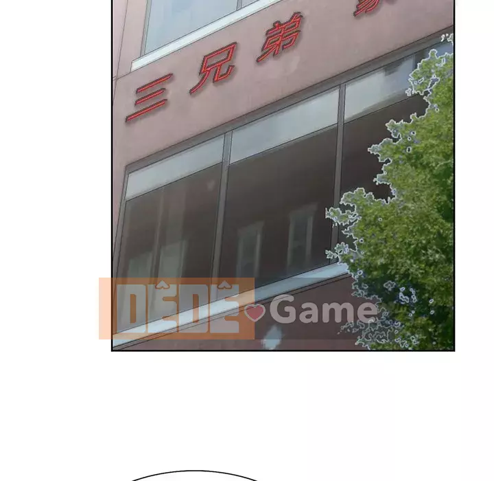 Mối tình đầu trở thành chị dâu Chương 32-33