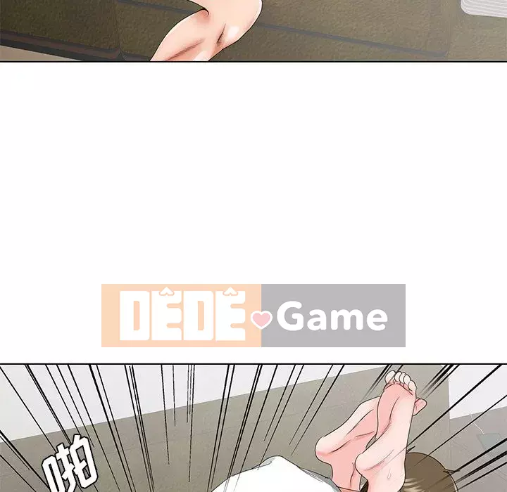 Mối tình đầu trở thành chị dâu Chương 32-33