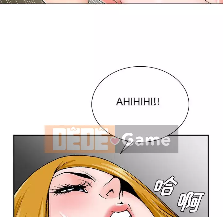 Mối tình đầu trở thành chị dâu Chương 32-33