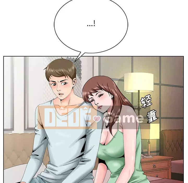 Mối tình đầu trở thành chị dâu Chương 30-31