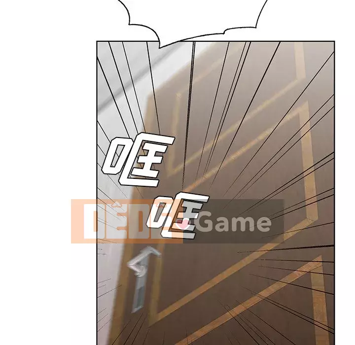 Mối tình đầu trở thành chị dâu Chương 30-31