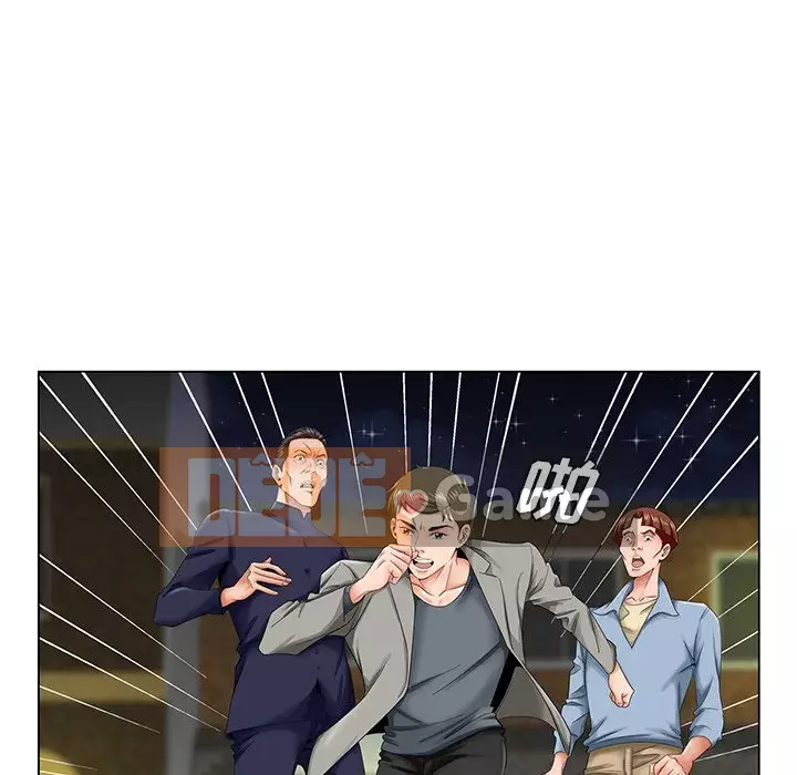 Mối tình đầu trở thành chị dâu Chương 30-31