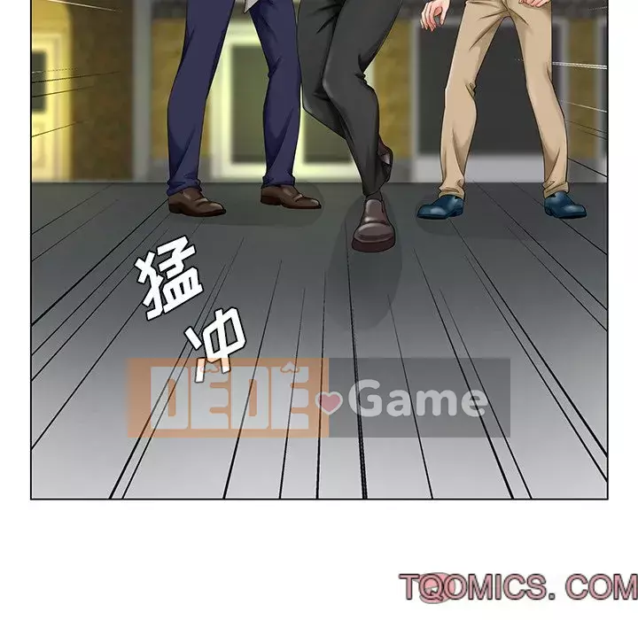 Mối tình đầu trở thành chị dâu Chương 30-31