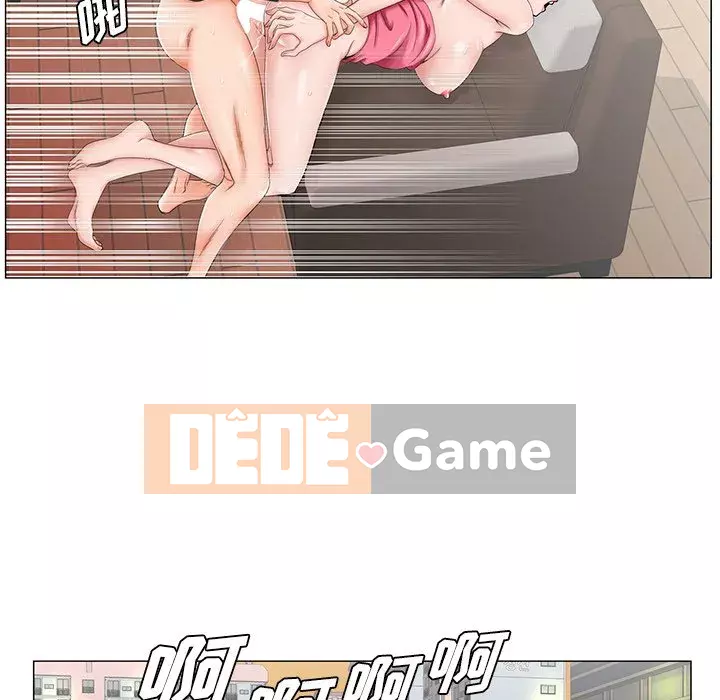 Mối tình đầu trở thành chị dâu Chương 30-31