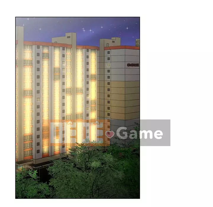 Mối tình đầu trở thành chị dâu Chương 30-31