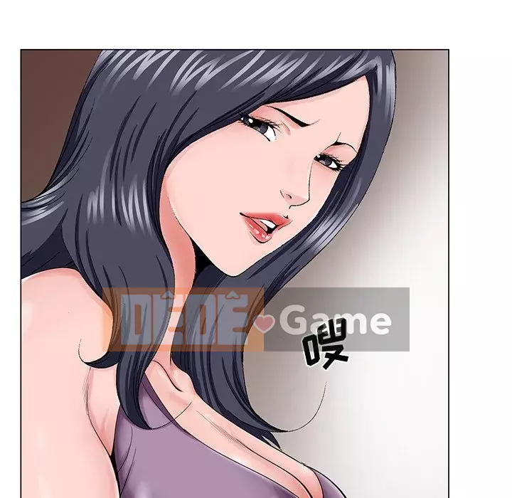 Mối tình đầu trở thành chị dâu Chương 30-31