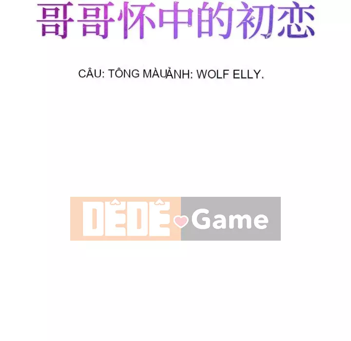 Mối tình đầu trở thành chị dâu Chương 26-27