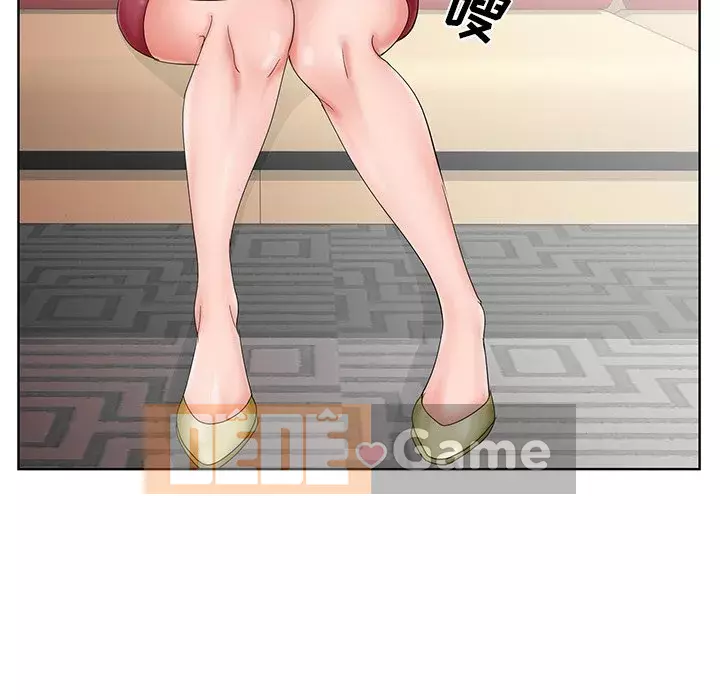 Mối tình đầu trở thành chị dâu Chương 26-27