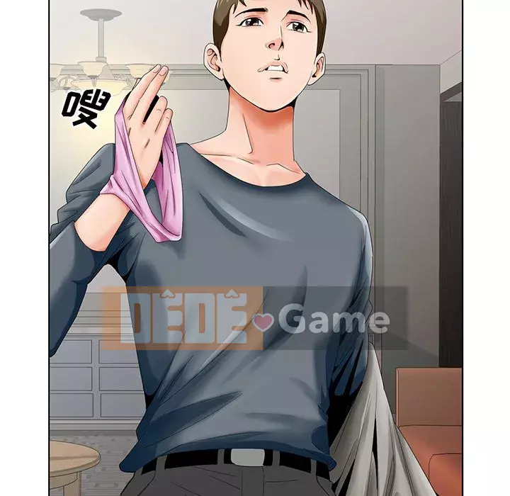 Mối tình đầu trở thành chị dâu Chương 26-27