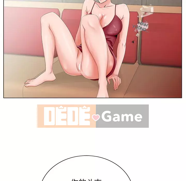 Mối tình đầu trở thành chị dâu Chương 26-27